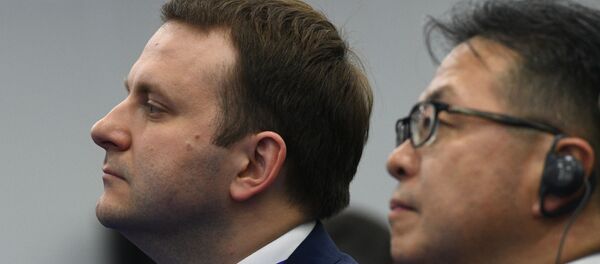 世耕経産相とオレシュキン経済発展相 世耕経産相とオレシュキン経済発展相 - Sputnik 日本