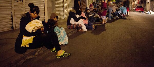 メキシコでM8の大地震 沿岸部に津波警報発令【写真・動画】 メキシコでM8の大地震 沿岸部に津波警報発令【写真・動画】 - Sputnik 日本