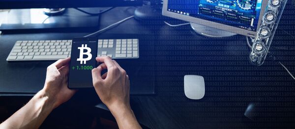 ビットコイン - Sputnik 日本