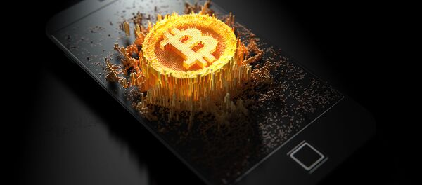 ビットコイン ビットコイン - Sputnik 日本