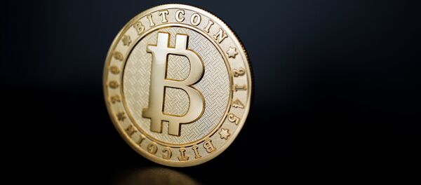 ビットコイン ビットコイン - Sputnik 日本