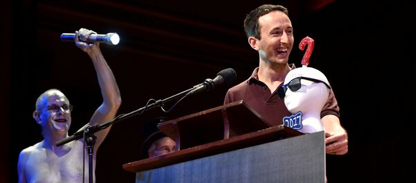 イグ・ノーベル賞 イグ・ノーベル賞 - Sputnik 日本