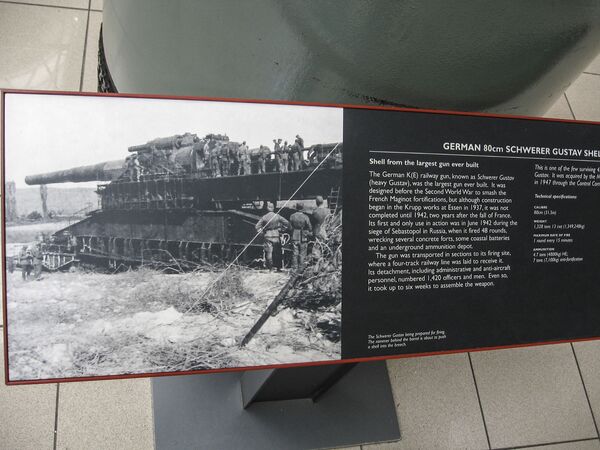 列車砲「グスタフ」 列車砲「グスタフ」 - Sputnik 日本