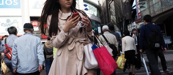 日本でマイナンバー法が施行 - Sputnik 日本