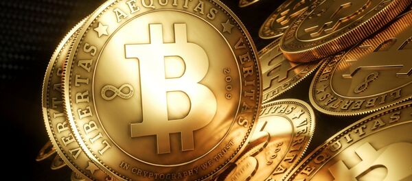 ビットコイン ビットコイン - Sputnik 日本