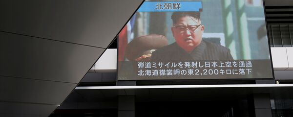 北朝鮮外相　トランプ氏に新たな水爆実験で報復と威嚇 - Sputnik 日本