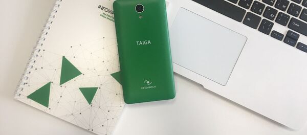 タイガフォン - Sputnik 日本