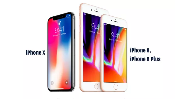 iPhoneの進化 - Sputnik 日本