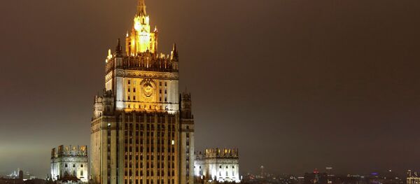 ロシア外務省 - Sputnik 日本