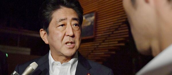 安倍晋三 安倍晋三 - Sputnik 日本