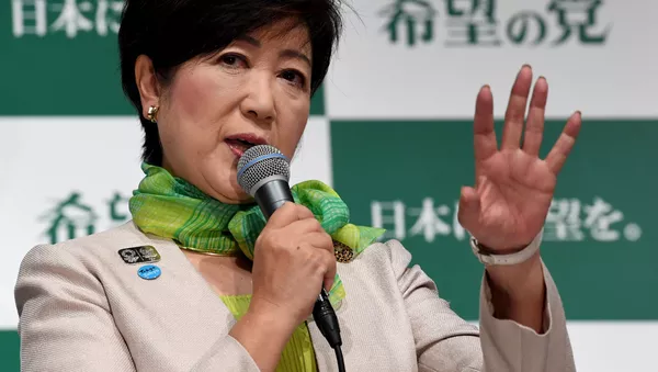 小池氏 - Sputnik 日本