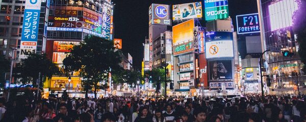 渋谷 渋谷 - Sputnik 日本