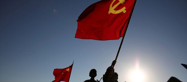 中国 - Sputnik 日本