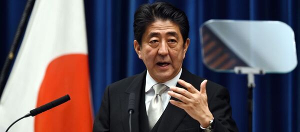 安倍氏(アーカイブ) 安倍氏(アーカイブ) - Sputnik 日本