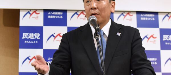 立憲民主党 政党ツイッターで首位に ゆるキャラも 立憲民主党 政党ツイッターで首位に ゆるキャラも - Sputnik 日本