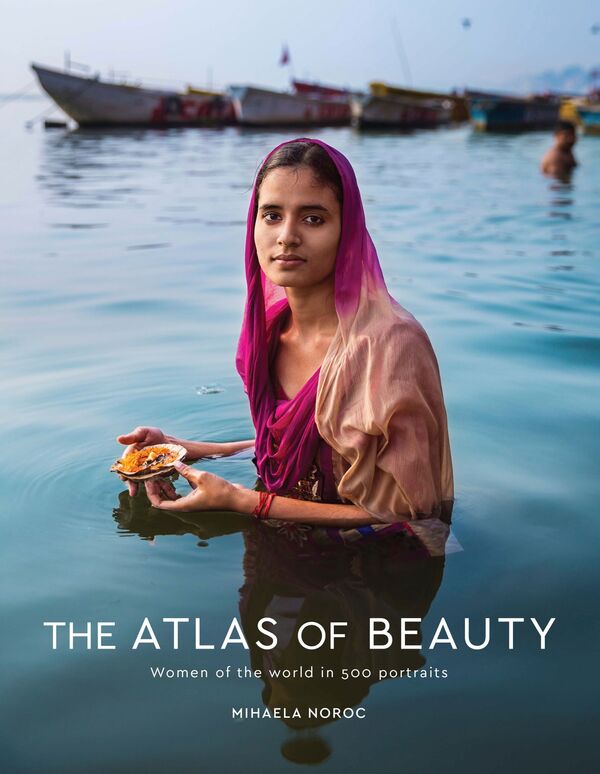 『The Atlas of Beauty』の表紙 - Sputnik 日本