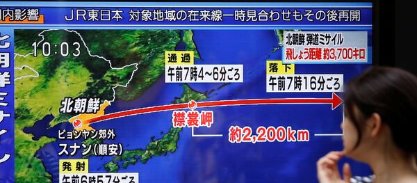 日本人が北朝鮮の発射を巡るニュースを見る 日本人が北朝鮮の発射を巡るニュースを見る - Sputnik 日本