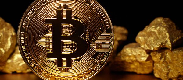 ビットコイン ビットコイン - Sputnik 日本
