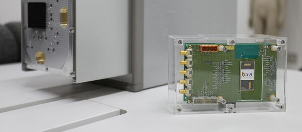 パナソニック・京大、レーダーで心拍計測の装置開発 - Sputnik 日本