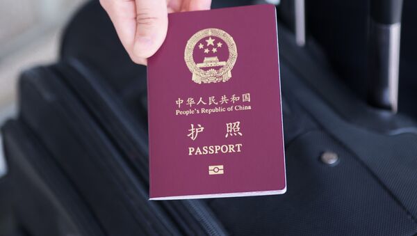 中国人のパスポート - Sputnik 日本