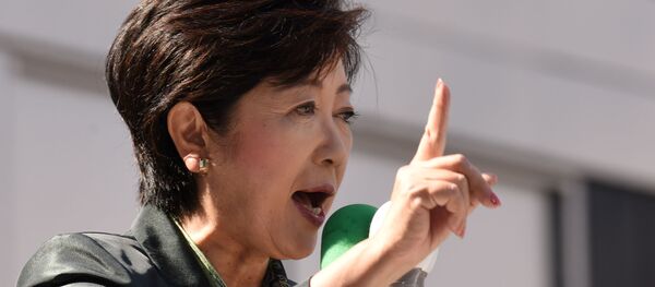 小池百合子氏 小池百合子氏 - Sputnik 日本