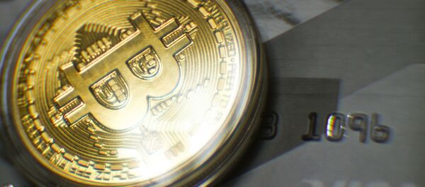 ビットコイン - Sputnik 日本