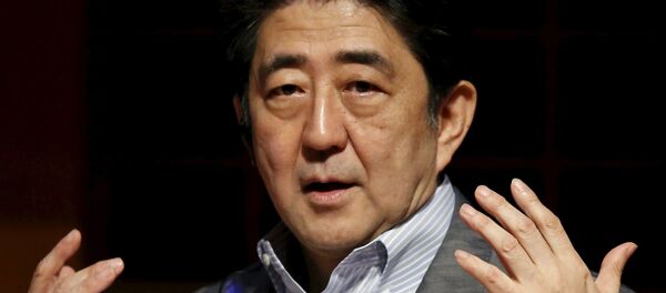 安倍首相 安倍首相 - Sputnik 日本