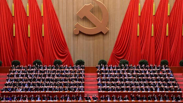 中国