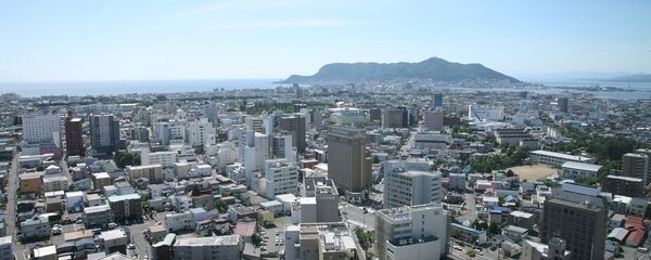 北海道 - Sputnik 日本