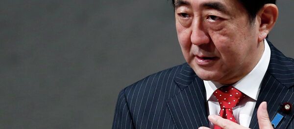 安倍首相 安倍首相 - Sputnik 日本