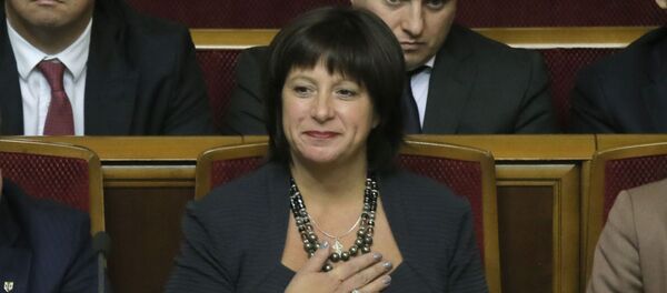 ナタリヤ・ヤレシコ財相 ナタリヤ・ヤレシコ財相 - Sputnik 日本