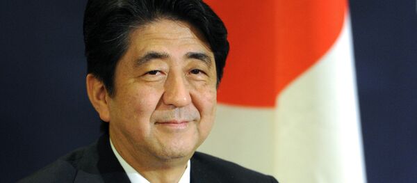 安倍首相 安倍首相 - Sputnik 日本