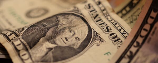 далары далары - Sputnik 日本