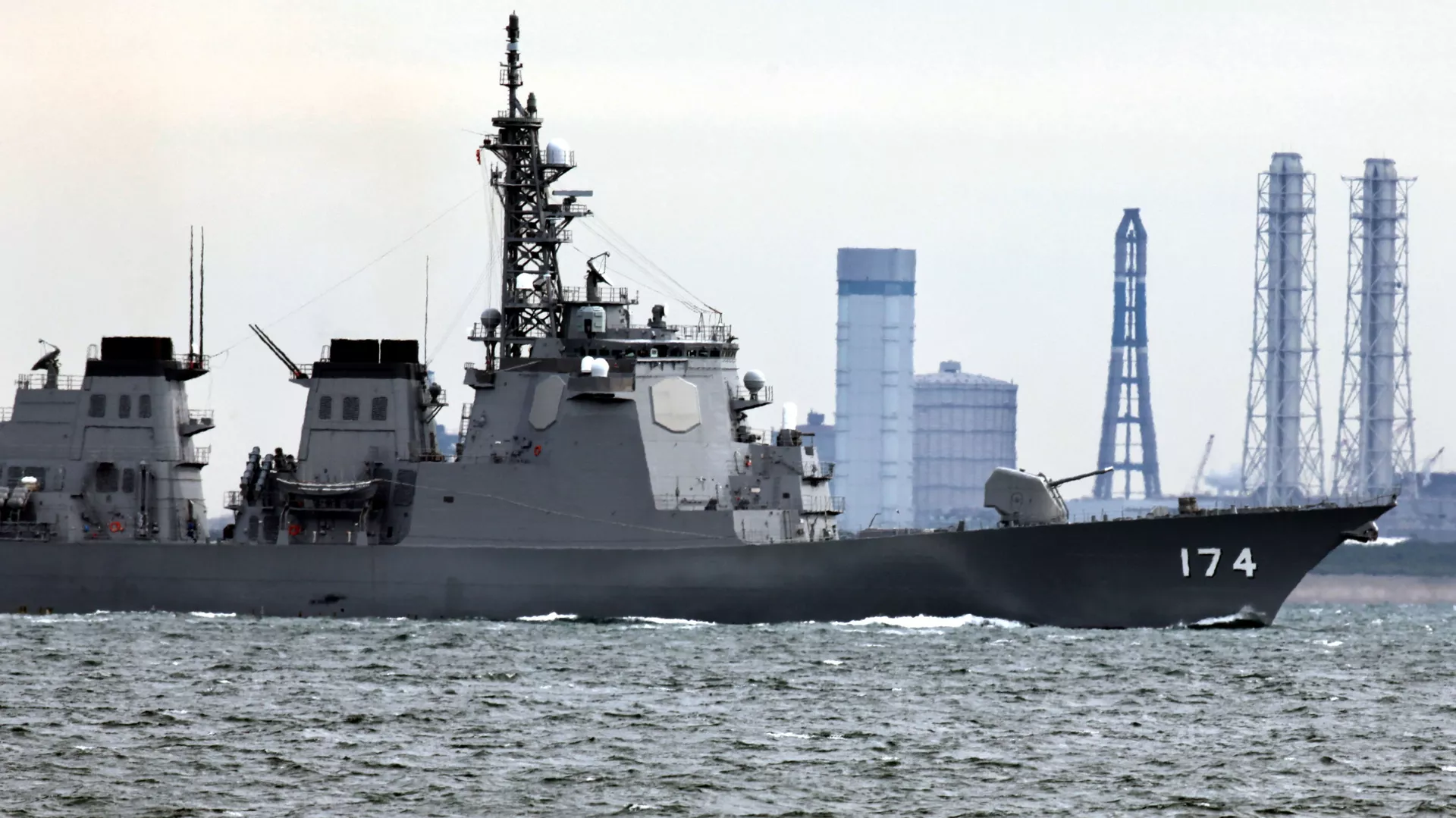 海上自衛隊のイージス護衛艦「きりしま」