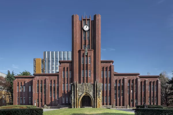 東京大学 東京大学 - Sputnik 日本
