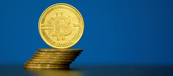 ビットコイン ビットコイン - Sputnik 日本