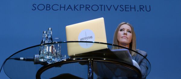 クセーニャ・サブチャク氏 - Sputnik 日本