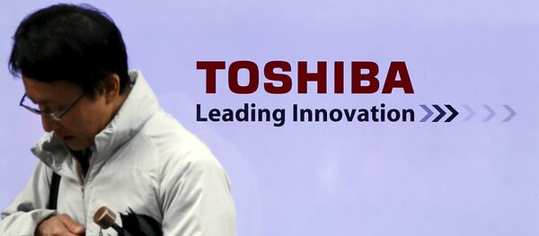 東芝 東芝 - Sputnik 日本