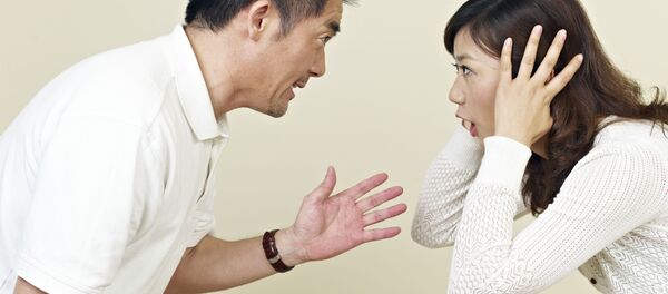 男女 男女 - Sputnik 日本