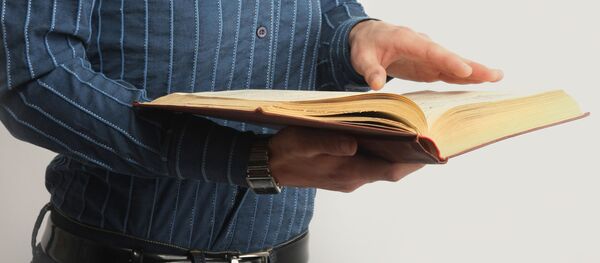 今年の言葉が発表される - Sputnik 日本