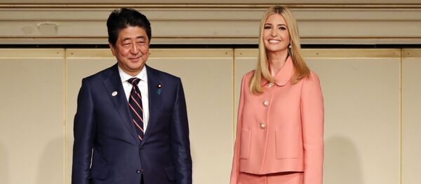 安倍首相とイヴァンカ氏 - Sputnik 日本