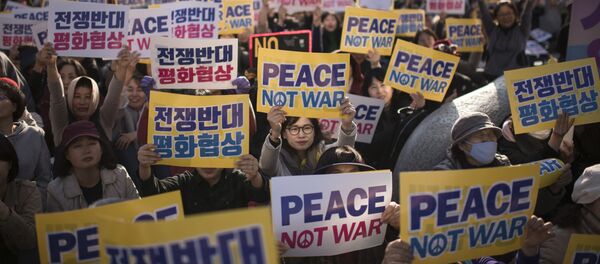 韓国で数千人がトランプ氏訪韓前に抗議活動 韓国で数千人がトランプ氏訪韓前に抗議活動 - Sputnik 日本
