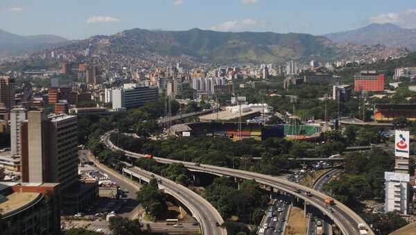 ベネズエラ北部でマグニチュード５.８の地震発生 - Sputnik 日本