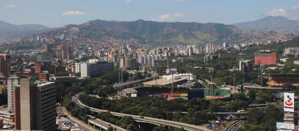 ベネズエラ・カラカス ベネズエラ・カラカス - Sputnik 日本