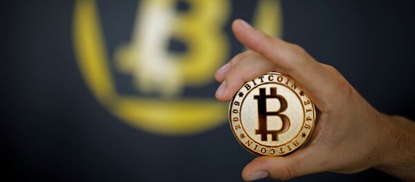 ビットコイン ビットコイン - Sputnik 日本