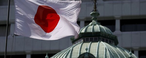 東京 - Sputnik 日本