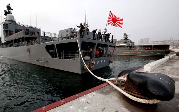 海自護衛艦「はまぎり」、ウラジオ到着 - Sputnik 日本