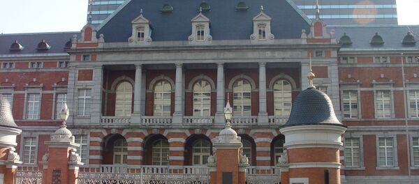 公安調査庁 - Sputnik 日本