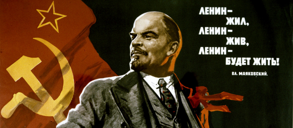 扇動ポスターに見るソ連史 扇動ポスターに見るソ連史 - Sputnik 日本