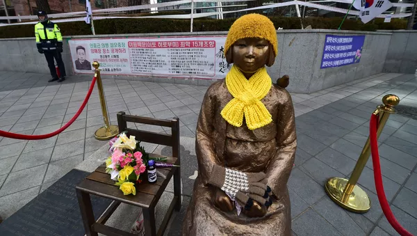 韓国にある慰安婦像 - Sputnik 日本